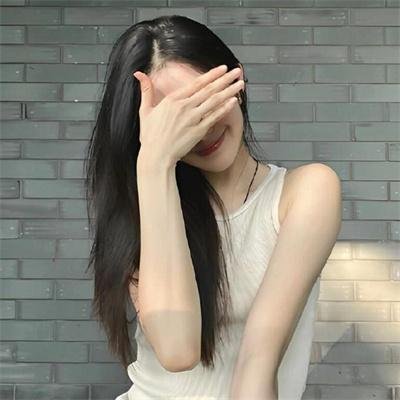 对于艾玛和永远
